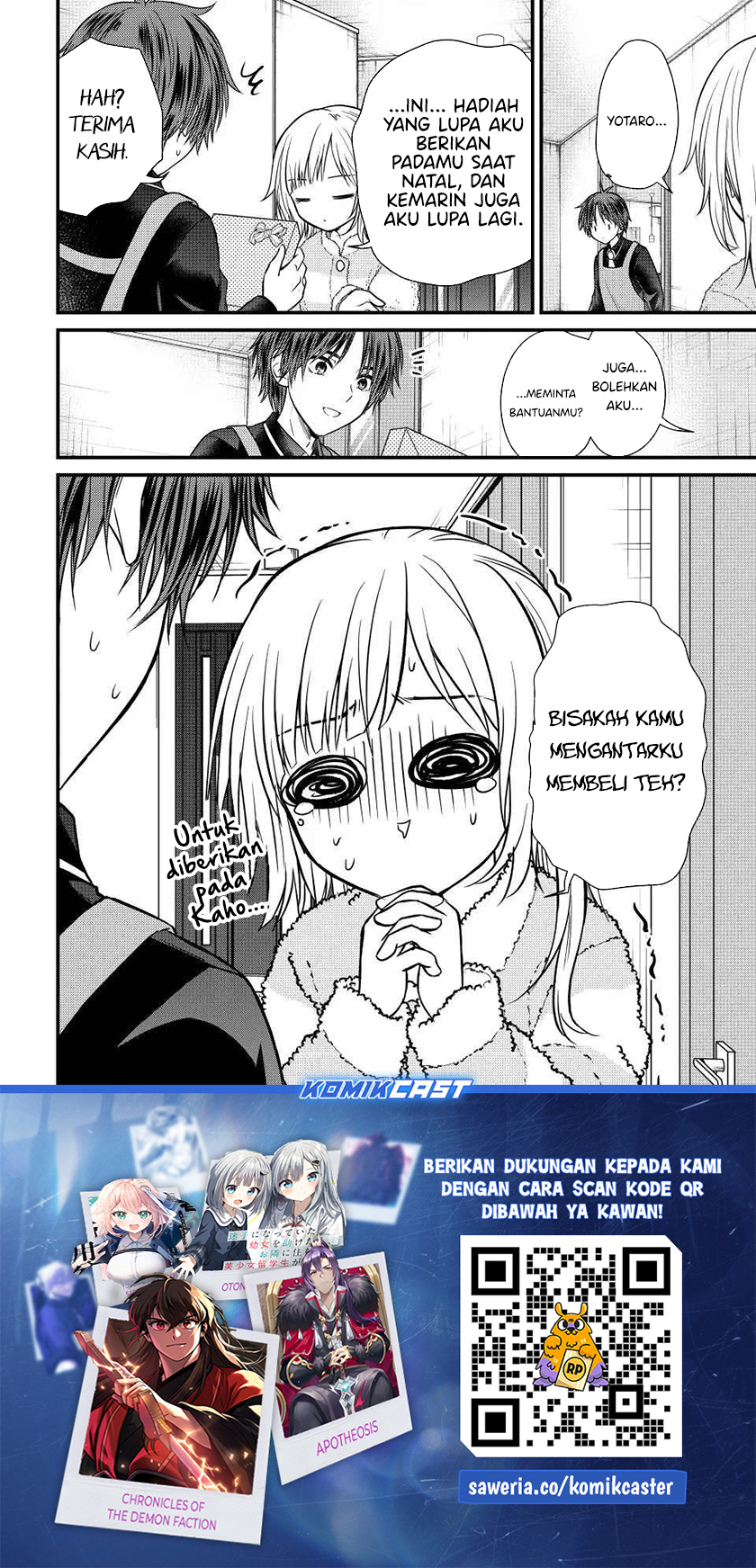 Ojou-sama no Shimobe Chapter 134